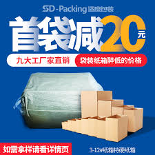淘宝特卖和淘宝网的区别是什么