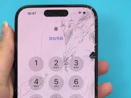 苹果15如何去掉上面的黑条