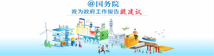 全国人社政务服务平台档案怎么查询官网入口