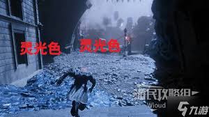 光与影33号远征队如何获取抗眩晕符纹