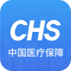电子医保卡 v1.0