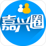 嘉兴圈 5.5.2