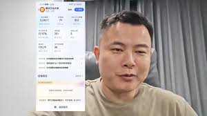 淘宝我们都一样答案是什么