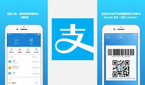 双开支付宝怎么更换默认支付