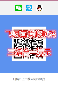 如何取消支付宝 apple 自动续费