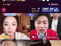 抖音小号对方是否知道我是谁