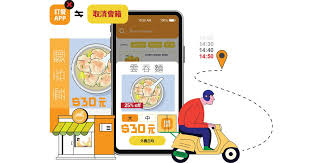 牛小二招聘投诉方法
