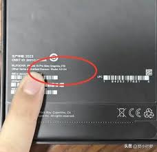 iPhone 15 Pro系列机型存储空间能到2TB吗