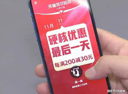 如何关闭小米手机陀螺仪