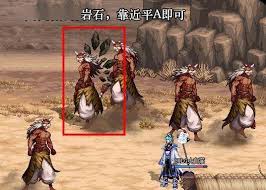 DNF无尽妖谱荒野小游戏玩法是什么