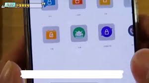 如何开启华为手机安全守护