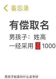 小红书情感文案怎样涨粉