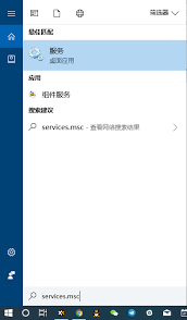 如何取消Win10自动更新系统来保护个人隐私