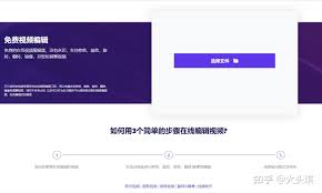 b站投稿视频尺寸大小是多少