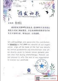 扫描全能王如何删除笔记