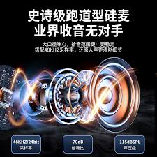 墨迹天气如何设置到苹果手机桌面显示