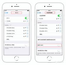 苹果wapi是否需要启用