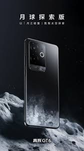 真我Realme GT6如何关闭屏幕上的蓝色图标