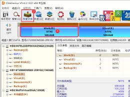 系统重装后如何还原数据库