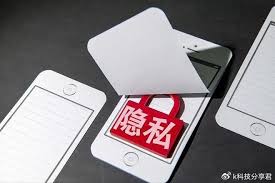 荣耀手机如何关闭app监听