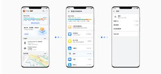 华为手机如何将相册照片同步到云空间