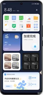 小米手机如何关闭负一屏