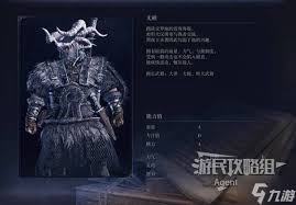艾尔登法环黑夜君临无赖玩法技巧是什么