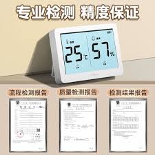 华为手机处理器正常温度是多少
