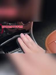 易车如何选择城市