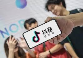 抖音大号已实名小号如何开启直播