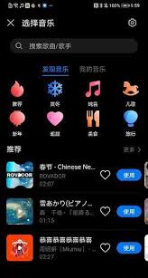 花瓣app如何创建专辑
