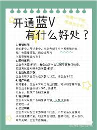 抖音私信一次能发多少条内容