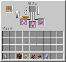 我的世界瞬间伤害药水2如何制作