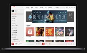 网易云音乐如何显示桌面歌词字幕