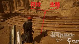 光与影33号远征队高阶坚壳怎么获取