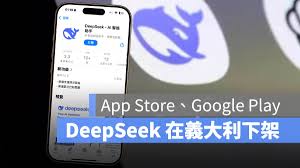 哪些app被iphone下架了