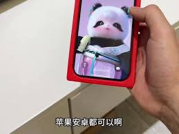 苹果xr如何设置偷看手机动态壁纸