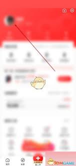 转转如何管理收藏夹