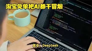 淘宝菀菀类卿答案是什么