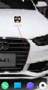 叮当魔盒如何查看已兑换商品