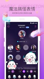 hello语音怎么查看历史房间
