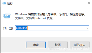文档无法复制粘贴如何解决