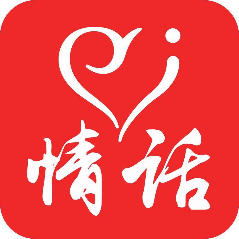 冰雨恋爱情话 v2.38