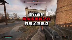 潜行者2物品无重量MOD怎么分享