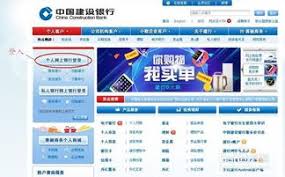快手极速版如何解除绑定银行卡