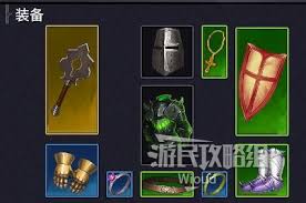 巴尔的遗产嘲讽流狂战士BD怎么搭配