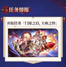 崩坏星穹铁道3.1版本前瞻内容有哪些