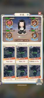 魔境迷宫大冒险如何快速获取银两