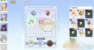 龙魂旅人冷门小知识答案是什么