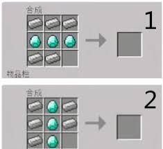我的世界下界反应核怎么激活